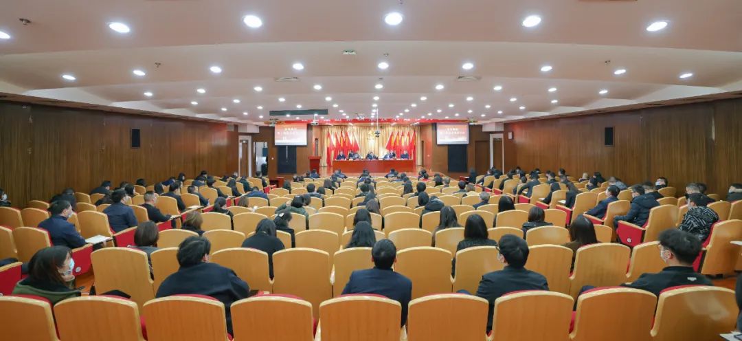 宜化集團隆重召開第三屆技術進步大會(圖2) 宜化集團隆重召開第三屆技術進步大會(圖2)