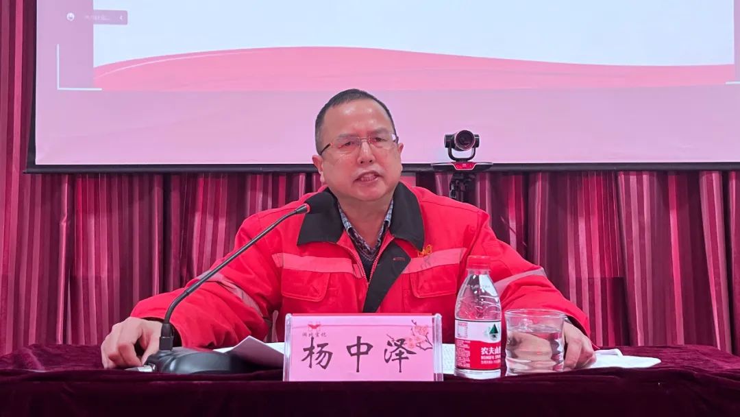 化機公司召開一屆五次職工代表大會暨2022年終總結表彰會(圖11) 圖片