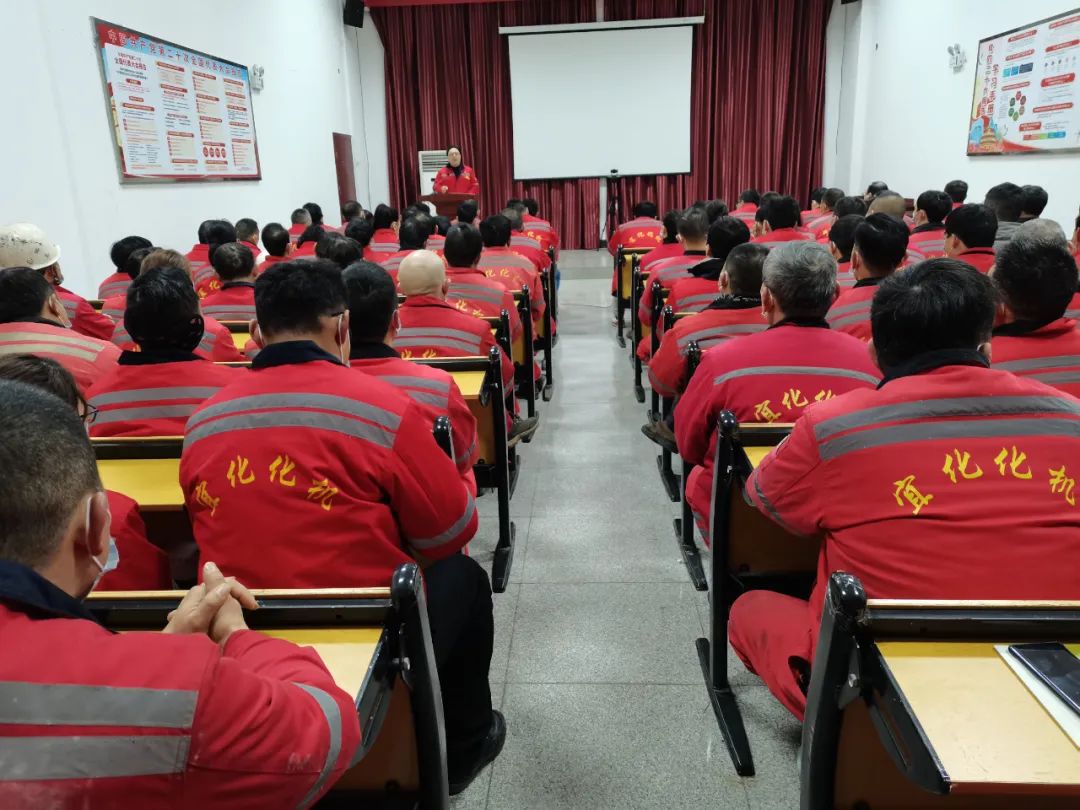 設備制造分公司召開2022年終總結會暨春節收心會(圖2) 圖片