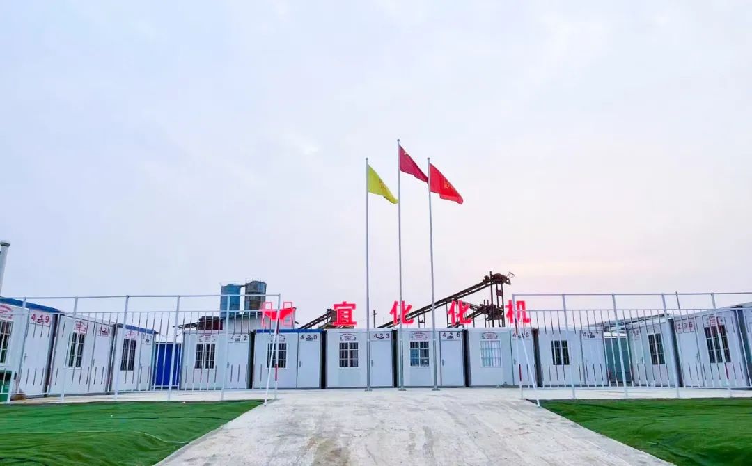 聚力標準化建設(shè),爭創(chuàng)高品質(zhì)工程(圖2) 微信圖片_20230228142551.jpg