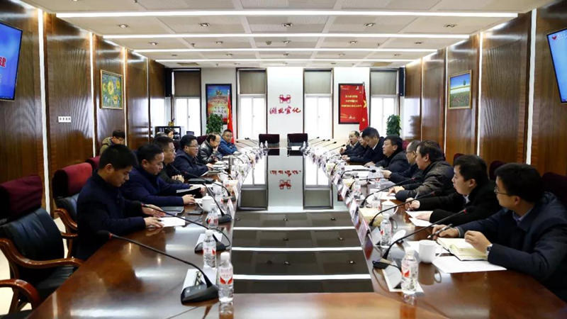 中國五環、十六化建到宜化集團座談交流(圖1)