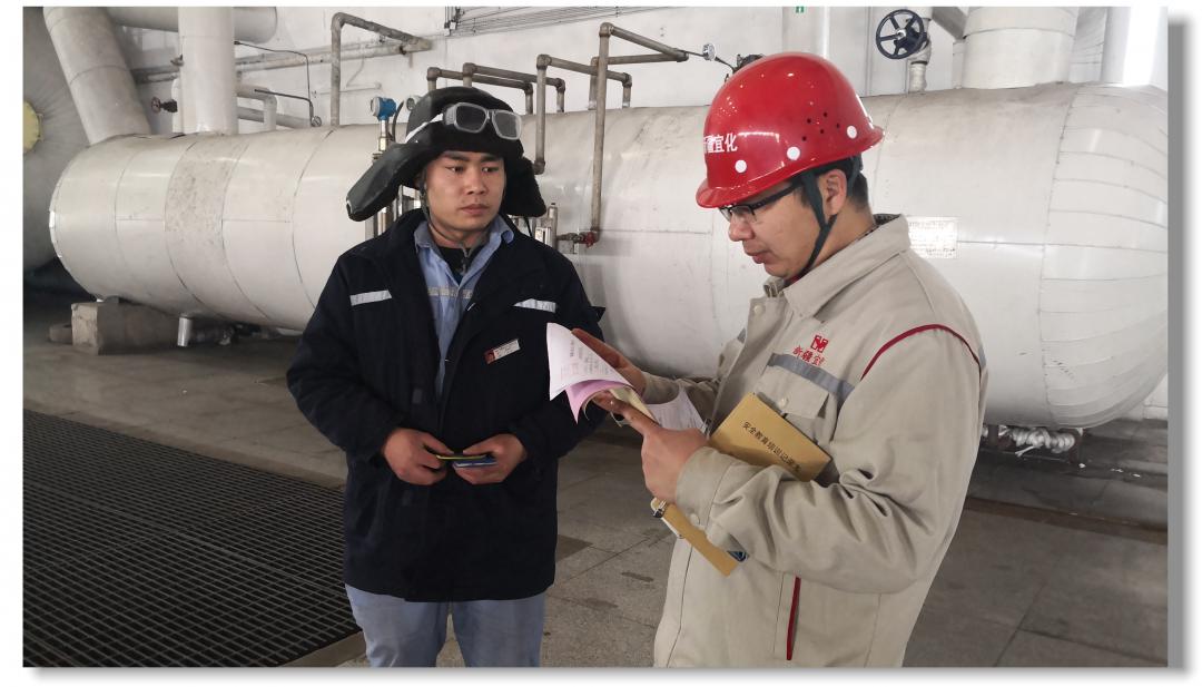 集團(tuán)安環(huán)部督導(dǎo)小組奔赴新疆宜化開(kāi)展工作(圖2) 集團(tuán)安環(huán)部督導(dǎo)小組奔赴新疆宜化開(kāi)展工作(圖2)