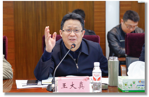 宜化集團召開安全環保月度例會(圖3) 宜化集團召開安全環保月度例會(圖3)