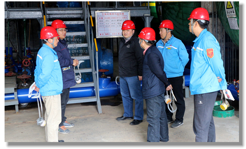 宜昌市國(guó)資委黨委委員、工會(huì)主任謝兵一行 到宜化股份調(diào)研指導(dǎo)安全生產(chǎn)工作(圖1) 宜昌市國(guó)資委黨委委員、工會(huì)主任謝兵一行 到宜化股份調(diào)研指導(dǎo)安全生產(chǎn)工作(圖1)