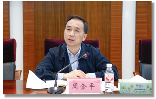 集團召開4月份黨務、政務干部工作會議(圖3) 集團召開4月份黨務、政務干部工作會議(圖3)