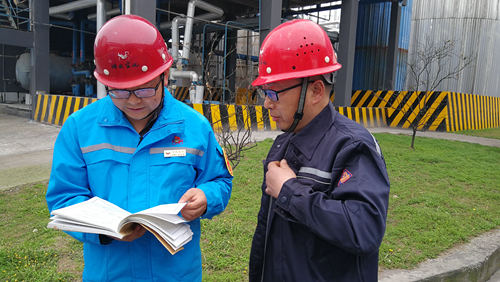 宜都園區特種設備管理經驗分享(圖3) 宜都園區特種設備管理經驗分享(圖3)