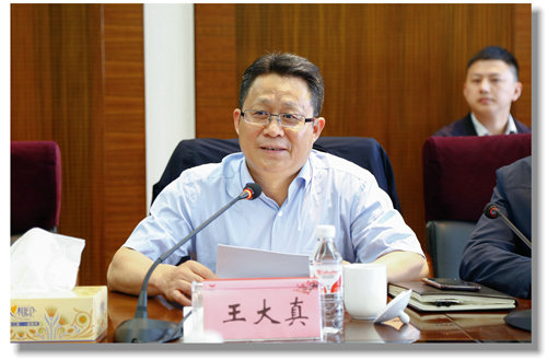 建行總行嚴(yán)達(dá)峰一行到宜化集團(tuán)調(diào)研指導(dǎo)(圖4) 建行總行嚴(yán)達(dá)峰一行到宜化集團(tuán)調(diào)研指導(dǎo)(圖4)