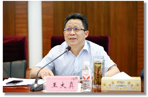 宜化集團召開4月份效益分析總結會(圖2) 宜化集團召開4月份效益分析總結會(圖2)