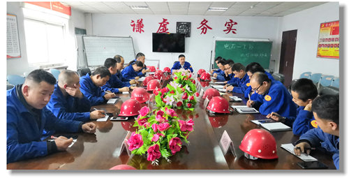 青海宜化:深入挖潛創(chuàng)效益 對標(biāo)管理促發(fā)展(圖2) 青海宜化:深入挖潛創(chuàng)效益 對標(biāo)管理促發(fā)展(圖2)