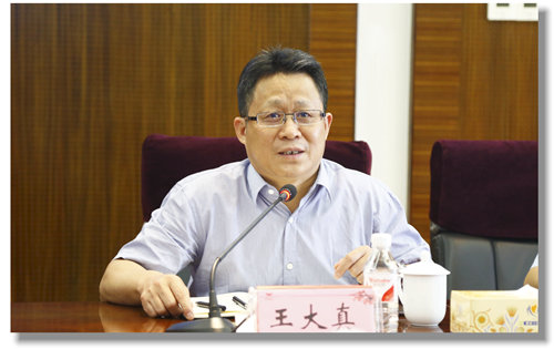 中國郵政儲蓄銀行湖北省分行副行長蔡平選一行到訪宜化集團(圖2) 中國郵政儲蓄銀行湖北省分行副行長蔡平選一行到訪宜化集團(圖2)