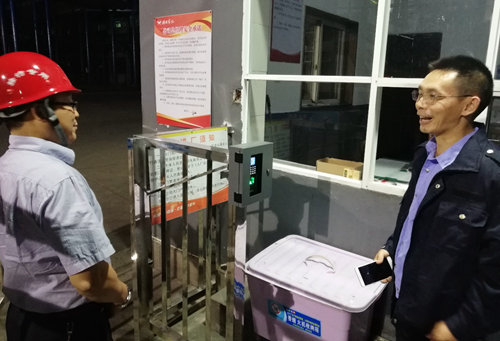 王大真節前夜查股份等三家公司(圖11) 王大真節前夜查股份等三家公司(圖11)