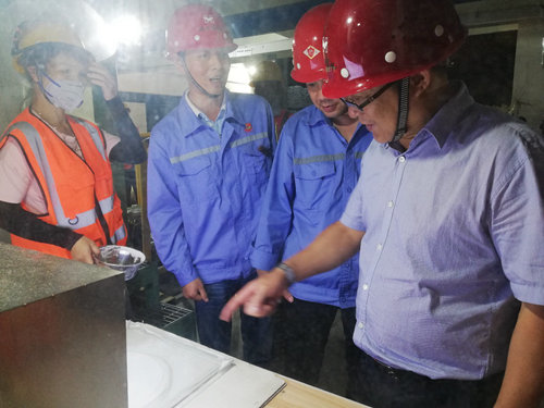 王大真節前夜查股份等三家公司(圖5) 王大真節前夜查股份等三家公司(圖5)