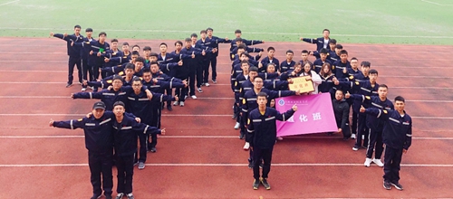 宜化訂單班正式授牌(圖2) 宜化訂單班正式授牌(圖2)