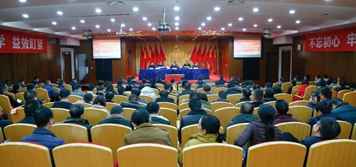 宜化集團傳達學習中央和省委、市委經(jīng)濟工作會議精神 安排部署首季開門紅工作(圖1) 宜化集團傳達學習中央和省委、市委經(jīng)濟工作會議精神 安排部署首季開門紅工作(圖1)