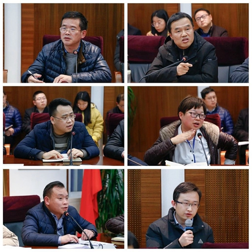 宜化集團召開務虛工作會(圖2) 宜化集團召開務虛工作會(圖2)