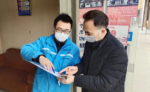 周金平先后到楚星公司、松滋肥業、實訓基地和股份公司檢查疫情防控工作(圖2) 周金平先后到楚星公司、松滋肥業、實訓基地和股份公司檢查疫情防控工作(圖2)