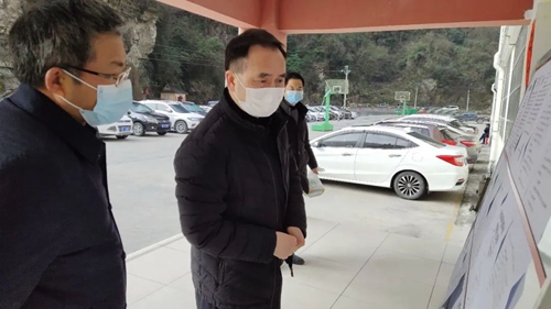 周金平到礦業公司檢查疫情防控及復工復產工作(圖2) 周金平到礦業公司檢查疫情防控及復工復產工作(圖2)