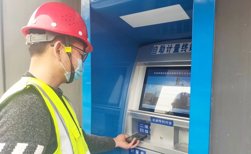 線上辦公零接觸!松滋肥業(yè)信息化在戰(zhàn)“疫”之中顯身手(圖3) 線上辦公零接觸!松滋肥業(yè)信息化在戰(zhàn)“疫”之中顯身手(圖3)