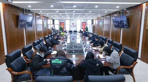 集團(tuán)召開(kāi)專(zhuān)題會(huì)安排部署全集團(tuán)疫情防控工作(圖1)