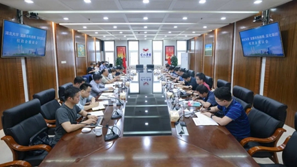 宜化集團與湖北大學、宜都市科技局舉行政校企座談會(圖1) 宜化集團與湖北大學、宜都市科技局舉行政校企座談會(圖1)