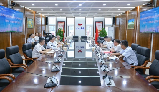 國(guó)網(wǎng)湖北電力公司董事、黨委副書(shū)記余先進(jìn)一行到訪宜化集團(tuán)(圖1)