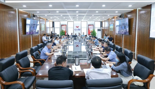 集團(tuán)召開產(chǎn)業(yè)調(diào)度會(huì)暨8月份工程調(diào)度會(huì)(圖1) 集團(tuán)召開產(chǎn)業(yè)調(diào)度會(huì)暨8月份工程調(diào)度會(huì)(圖1)