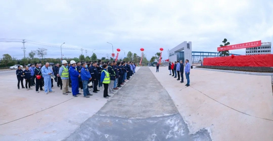 揭牌！你好，湖北宜化降解新材料有限公司！(圖2)