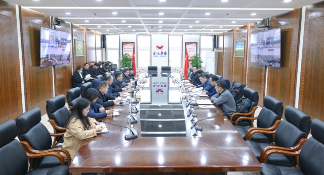 宜昌市人大監(jiān)察和司法委員會(huì)到宜化集團(tuán)調(diào)研座談(圖1) 宜昌市人大監(jiān)察和司法委員會(huì)到宜化集團(tuán)調(diào)研座談(圖1)