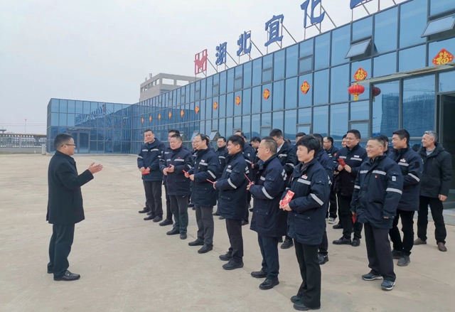 大年初一，王大真到田家河新項(xiàng)目和分子公司走訪慰問(wèn)(圖1)