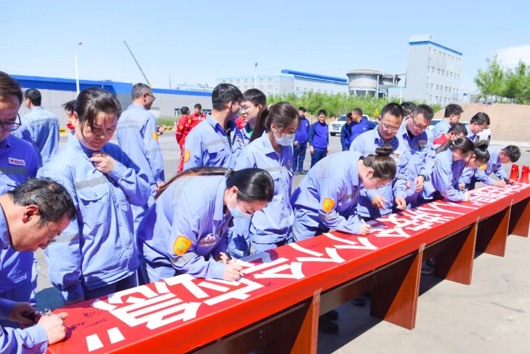 人人講安全個個會應急!宜化安全生產月活動啟動(圖2) 圖片