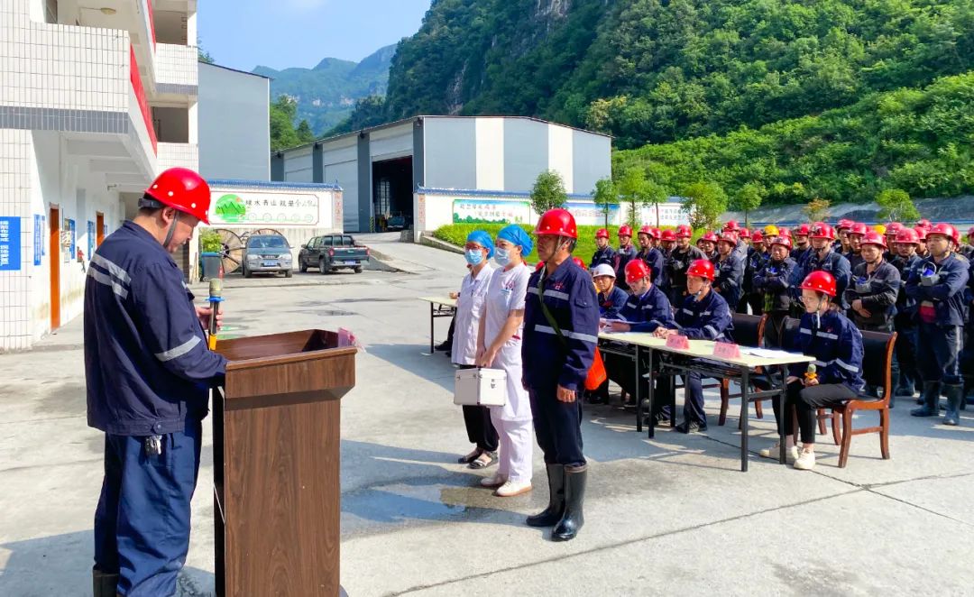 【安全生產月】以練促防!礦業公司開展系列場景應急演練(圖2) 圖片