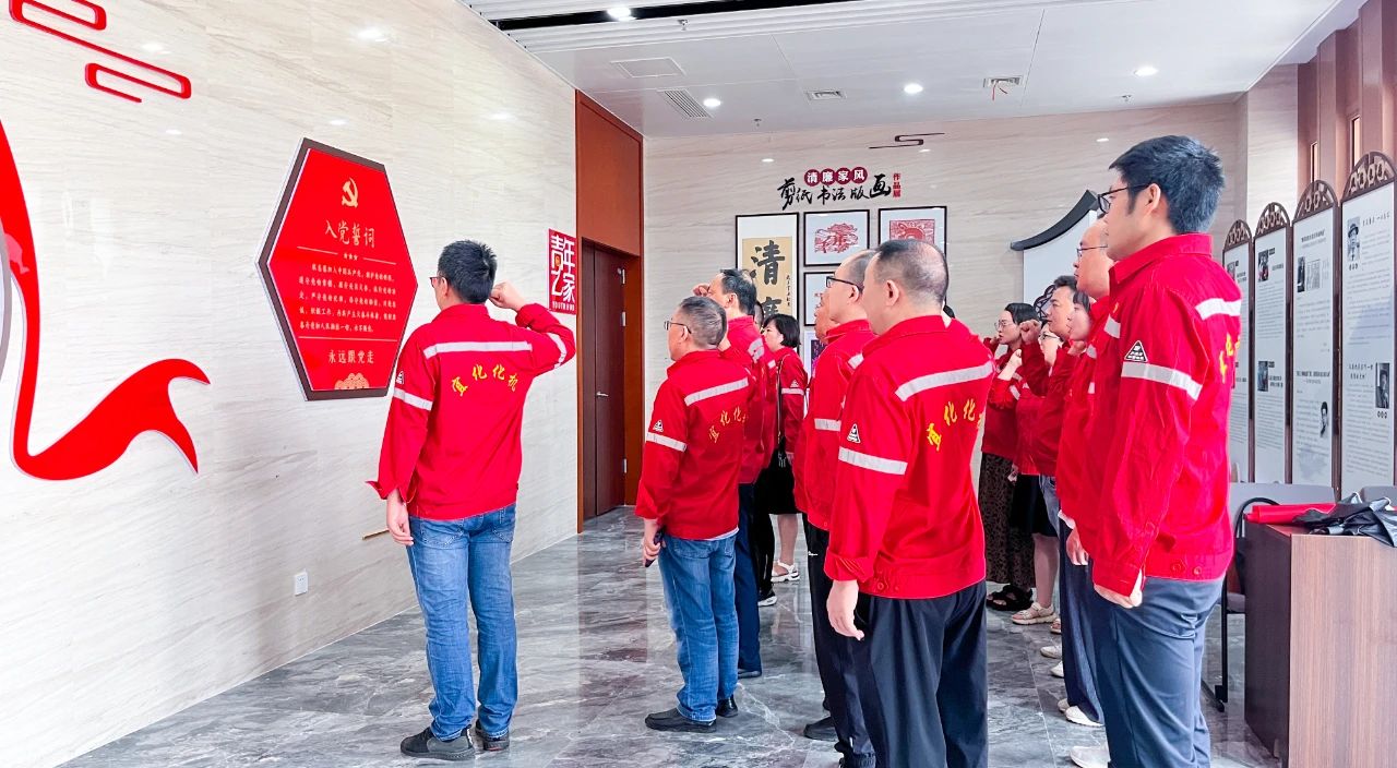 【聚焦宣教月】化機(jī)公司：傳承廉潔文化，弘揚(yáng)清風(fēng)正氣