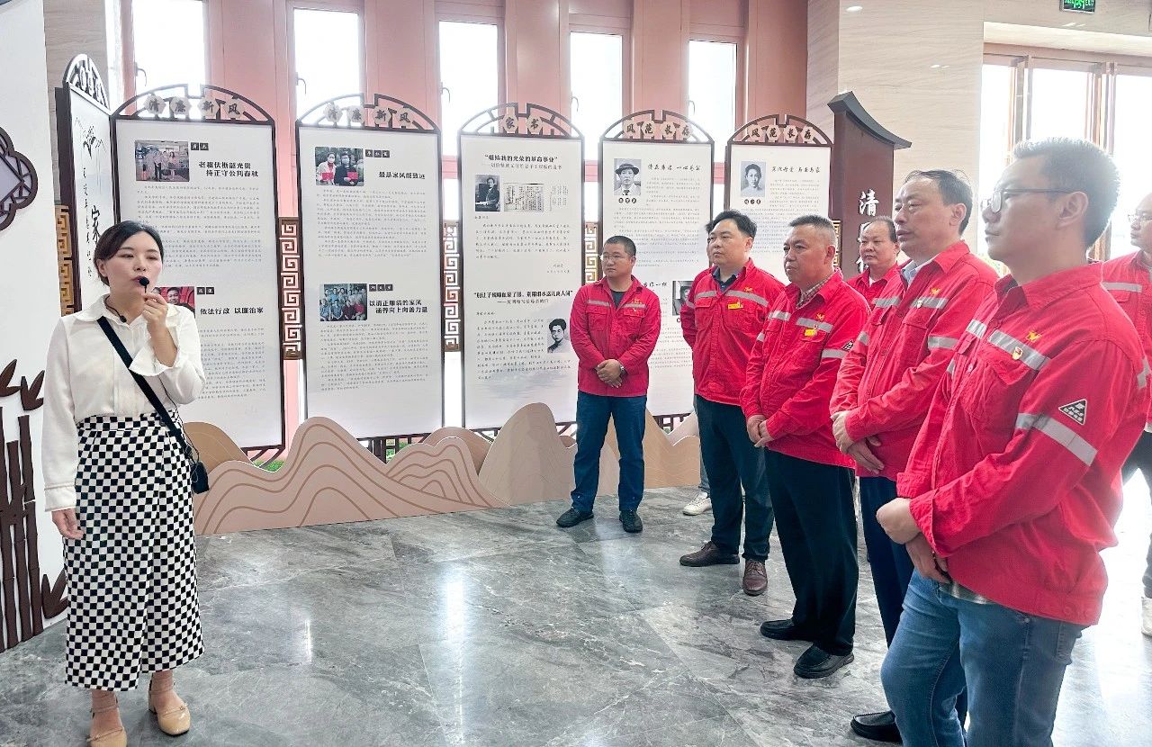 【聚焦宣教月】化機(jī)公司:傳承廉潔文化,弘揚清風(fēng)正氣(圖2) 【聚焦宣教月】化機(jī)公司:傳承廉潔文化,弘揚清風(fēng)正氣(圖2)