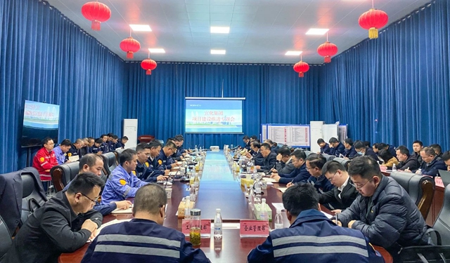 王大真專題調(diào)度田家河園區(qū)新項目建設(圖1) 王大真專題調(diào)度田家河園區(qū)新項目建設(圖1)