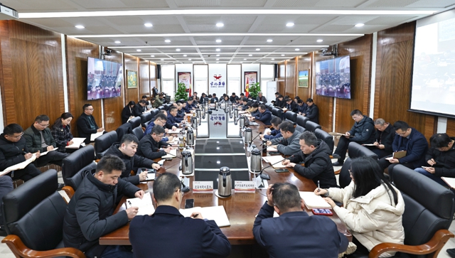 集團(tuán)召開生產(chǎn)經(jīng)營調(diào)度會(huì)和春節(jié)收心會(huì)(圖1) 集團(tuán)召開生產(chǎn)經(jīng)營調(diào)度會(huì)和春節(jié)收心會(huì)(圖1)