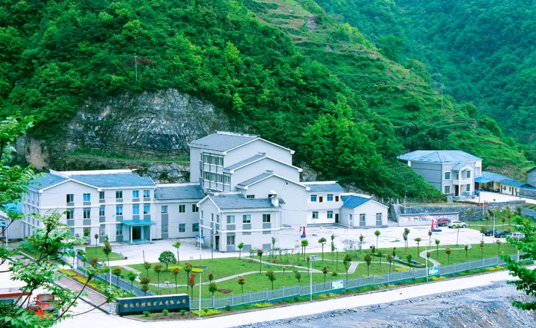 宜化礦業:抓實“五個強化”,全力以赴保安全(圖7) 宜化礦業:抓實“五個強化”,全力以赴保安全(圖7)