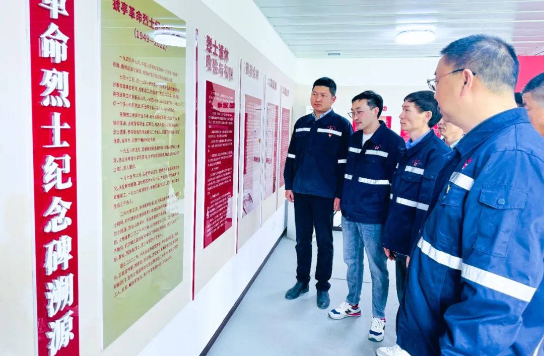 在緬懷中汲取奮進力量！這場主題黨日活動“走心”更“入心”！(圖5)