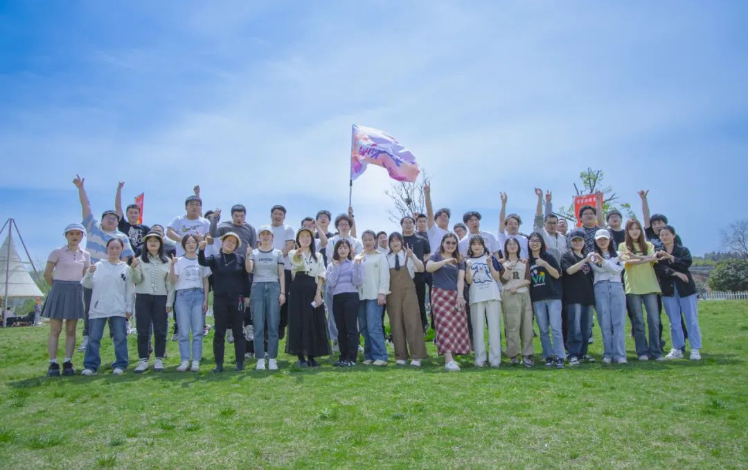 奮進新宜化綻放YOUNG力量!集團團委組織青年大學生開展團建活動(圖13) 奮進新宜化綻放YOUNG力量!集團團委組織青年大學生開展團建活動(圖13)