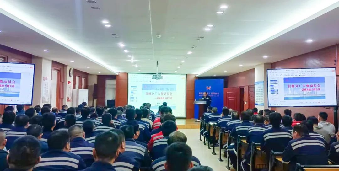 新疆宜化：直擊大修一線，看他們奮戰的身影(圖2)