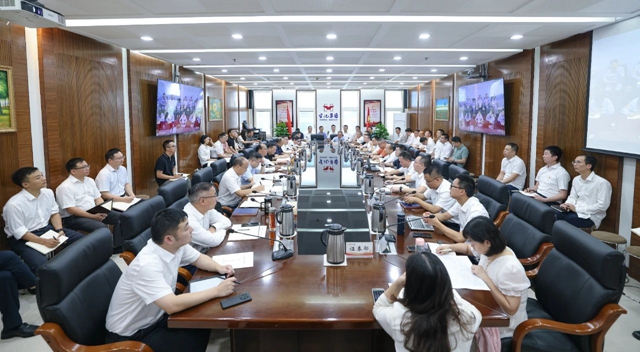 集團(tuán)圍繞“貫徹黨的二十屆三中全會(huì)精神、提升企業(yè)競爭力”開展第一次研討