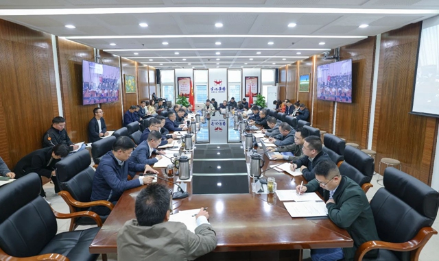 集團(tuán)黨委傳達(dá)學(xué)習(xí)習(xí)近平總書(shū)記考察湖北重要講話精神(圖1) 集團(tuán)黨委傳達(dá)學(xué)習(xí)習(xí)近平總書(shū)記考察湖北重要講話精神(圖1)