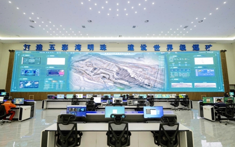 新疆宜化礦業再次通過國家高新技術企業認定(圖1) 新疆宜化礦業再次通過國家高新技術企業認定(圖1)