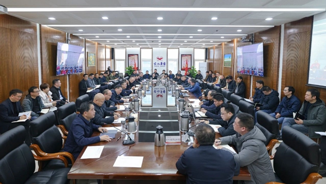 集團(tuán)開(kāi)展改革發(fā)展研討并召開(kāi)工作碰頭會(huì)(圖1) 集團(tuán)開(kāi)展改革發(fā)展研討并召開(kāi)工作碰頭會(huì)(圖1)