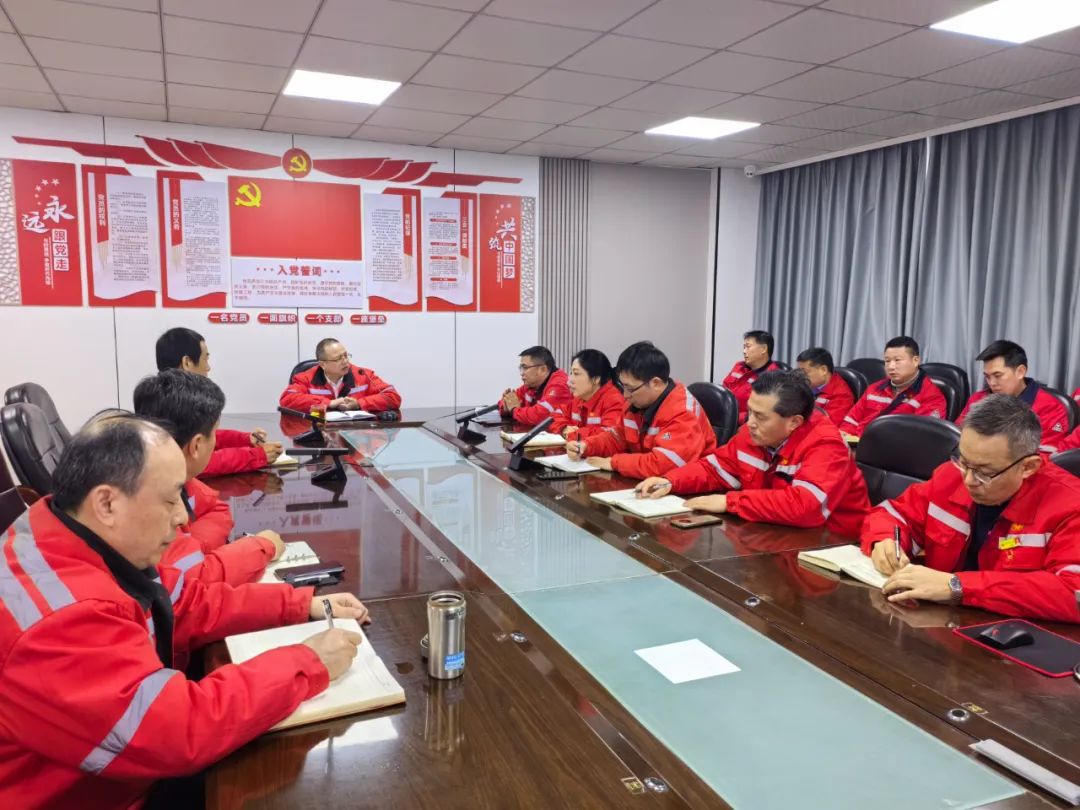 化機(jī)公司召開(kāi)春節(jié)收心會(huì)暨工作部署會(huì)(圖2)