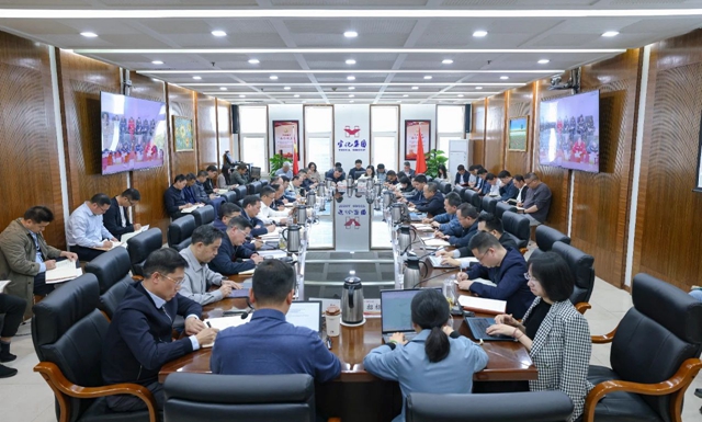 集團黨委傳達學(xué)習(xí)上級精神 研究部署貫徹落實工作