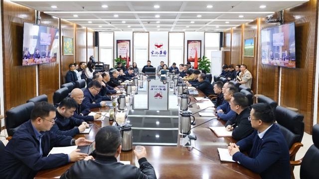 集團召開調(diào)度會及3月份安全例會(圖1) 集團召開調(diào)度會及3月份安全例會(圖1)