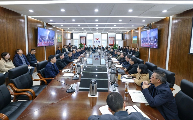 集團(tuán)開展改革發(fā)展研討并召開2月效益分析會(huì)(圖1)