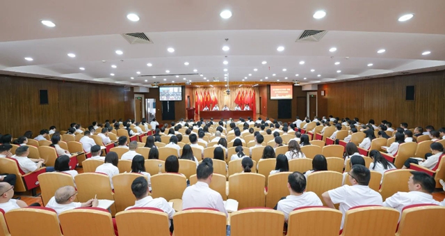 宜化集團召開一季度生產(chǎn)經(jīng)營分析總結會(圖1)