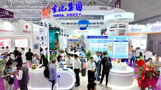 凝新聚變鏈通全球,宜化集團(tuán)亮相第三十七屆中國(guó)國(guó)際塑料橡膠工業(yè)展覽會(huì)(圖1) 凝新聚變鏈通全球,宜化集團(tuán)亮相第三十七屆中國(guó)國(guó)際塑料橡膠工業(yè)展覽會(huì)(圖1)