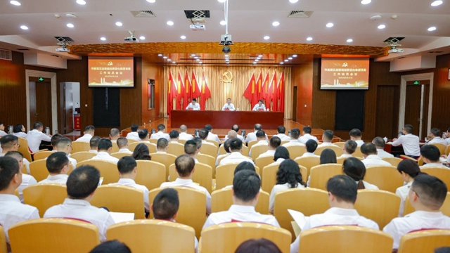 市委第五巡察組進駐宜化集團開展巡察